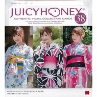 Juicy Honey vintage complete 72pcs base set