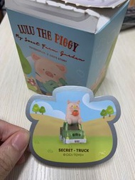 Lulu豬 農場系列 隱藏版 Truck 盲盒