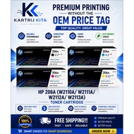 HP 206A / W2110A / W2111A / W2112A / W2113A TONER CARTRIDGE