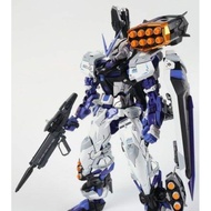 Daban 8810 MG 1/100 Blueflame Mb ver