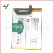 【Far East】    Battery B-95  For VIVO Y51 Mobile Phone Battery Replacement   Bat