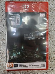 全新 switch 2/ps5 遊戲 Final Fantasy remake intergraded 太空戰士 7 重製版 中文版 FF7 最終幻想