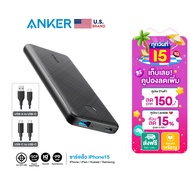 [ชาร์จเร็ว iPhone/Huawei] Anker PowerCore Slim 10000 mAh PD (20W &amp; 22.5W) แบตเตอรี่สำรองรองรับ PD&amp;QC3.0&amp;SCP ดีไซน์ สวย บาง น้ำหนักเบา พกพาสะดวก - AK340