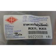 Front Shock Absorber Dust Cover Rubber RXZ RXS RXK DT-100 125 GTO Upper Rim Width 30 Mm.inner Edge 4