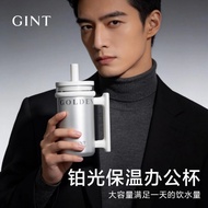 GINT GINT Mug Vacuum Flask Glass Straw Cup Dual-use Large-capacity Female Coffee Cup Office Male Gif