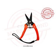 Coolboy Heavy Duty Cutter Pruning Shears 702
