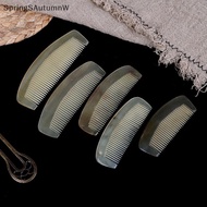 [SpringSAutumnW] 1*Natural Amber Ox Hornb Hair No Static Health Care Brush Hairdressingb Boutique
