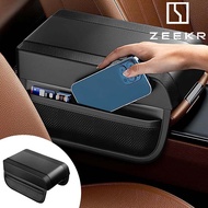 ZEEKR 001 009 7X X 007 MIX 001FR Vision EX1X Armrest Pad With Memory Bag