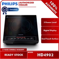 Philips 2000W Single Induction Cooker HD4902 (HD4902/60)