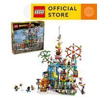 LEGO Monkie Kid 80054 Megapolis City 5th Anniversary (2330 Pieces)
