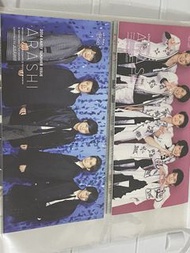 [出坑清週邊]Arashi 嵐 FC會報 (No.67-99)