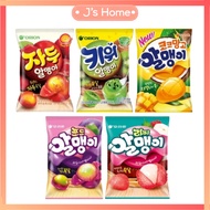 Orion My Gummy Jelly Series Korean Snacks
