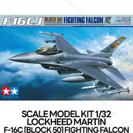 TAMIYA 1/32 Lockheed Martin F-16C [Block 50] Fighting Falcon 60315