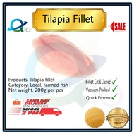 Ikan Tilapia Filet / Fillet Tilapia Fish / 富贵鱼片, 200G+/-