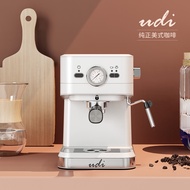 UDI small household fully semi-automatic integrated Italian concentrated high-pressure extraction and milking coffee maker from the United States Coffee Machines