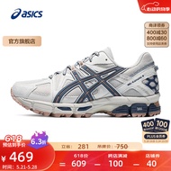 亚瑟士ASICS男鞋越野跑步鞋抓地稳定运动鞋耐磨跑鞋GEL-KAHANA 8 浅灰色 42.5