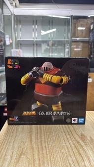 (N)開封品 Bandai Soul Of Chogokin GX-10R Mazinger Z Boss Borot 超合金魂 鐵甲萬能俠 大鐵牛