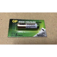 GP HIGH VOLTAGE BATTERY - 27A