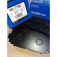 Akebono Brake Pad for Vios AN-715K