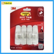 3M - 3M COMMAND 高曼 807587(M) 無痕超值裝掛勾 (中號) (4件裝) [平行進口]