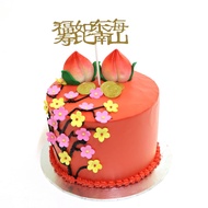 [ECREATIVECAKE] Money Pull Cake - Longevity Buns Cake (Please specify delivery date on remarks/chat upon checking out)