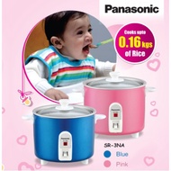 PANASONIC BABY RICE COOKER (0.27L) COOK UP TO 0.16KG RICE | SR-3NA