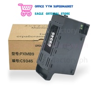 5Pcs L18050 L8050 Maintenance Box for Epson L8050 L15158 L15168 L15160 WF7820 7830 L6578 6558 STC800