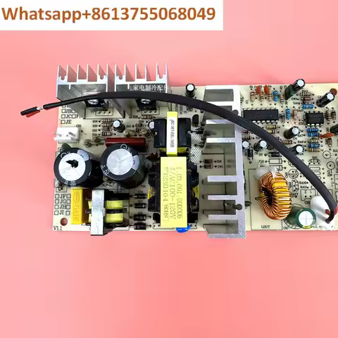 Small refrigerator power circuit board HYS80-12J PCB200816K1