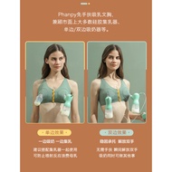 hands-free breast pumping bra breastfeeding cotton breast pumping