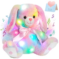 Glow Guards 10'' Easter Light up Musical Bunny Stuffed Animal Rainbow Lop Eared Rabbit Glowing Singi