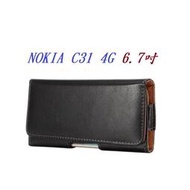 【6.5吋】NOKIA C31 4G 6.7吋 羊皮紋 旋轉 夾式 橫式手機 腰掛皮套