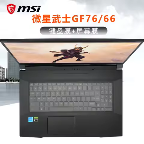 TPU for MSI Cyborg 15 A13U Cyborg 15 A13V A13VF 2023 MSI Katana 17 (2023) 15.6 17 inch Keyboard Cove