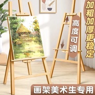 Solid Wood Set Shelf Drawing Board Dedicated Oil Painting Wooden Easel Foldable Triangle Advertising