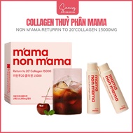 Mama NON M'AMA Returrn Hydrolyzed Collagen to 20'Collagen 15000mg 14 tubes