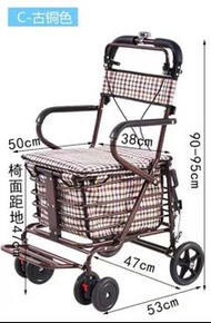 代步車