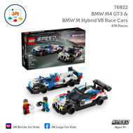 LEGO Speed Champions 76922 BMW M4 GT3 & BMW M Hybrid V8 Race Cars (676 Pieces) สำหรับเด็กอายุ 9 ปีขึ