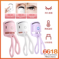 Pengeriting Bulu Mata Elektrik Mini Heated Eyelash Curler Pelentik Bulu Mata Mudah Bawa Dan Sesuai U