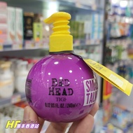 Hong Kong version of TIGI BED HEAD baby egg elastin small talk styling cream 240ML moisturizing and 