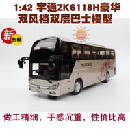 Ready Stock Original Factory 1: 42 Yutong Bus ZK6118HQY8Y Dual Windshield Double-decker Bus Bus Orig