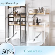 Washing Machine Storage Rack Toilet Toilet Storage Rack Drum Wave Wheel Floor Balcony Above Storage 