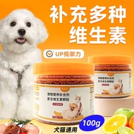 Cat Multivitamin Nutritional Supplement for Cats 3.22