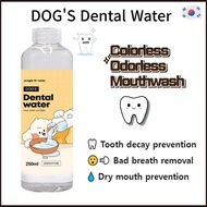JUNGLE MONSTER Dog's Dental Water 250ml Colorless Odorless Mouthwash