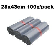 28x43cmx100pcs Flyer Courier Bag Parcel Beg Kurier Flyer Packaging Plastic Bag Poslaju dhl j&t natio
