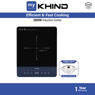 Khind 2000W Induction Cooker IC2023