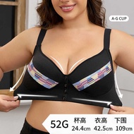 A-G Cup Bra 36-52, Oversized Wireless with Front Buckle Design