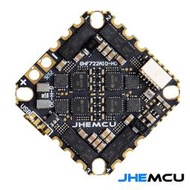 JHEMCU FPV GHF722AIO 穿越機涵道40A電調飛控一體板F722 AIO HD