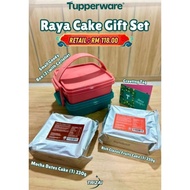 Tupperware Raya Gift Set