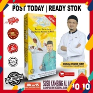 [READY STOCK] [LOCAL SELLER] [DIRECT HQ] AL-AMR SUSU KAMBING BY SYAMSUL DEBAT