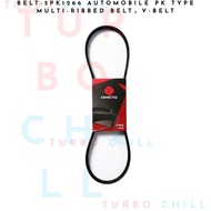 BELT-5PK1266 Automobile PK type multi-ribbed belt,v-belt