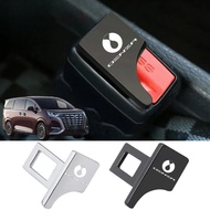 Denza D9 seat belt holder Denza d9 car sound clip, car accessories, car modification